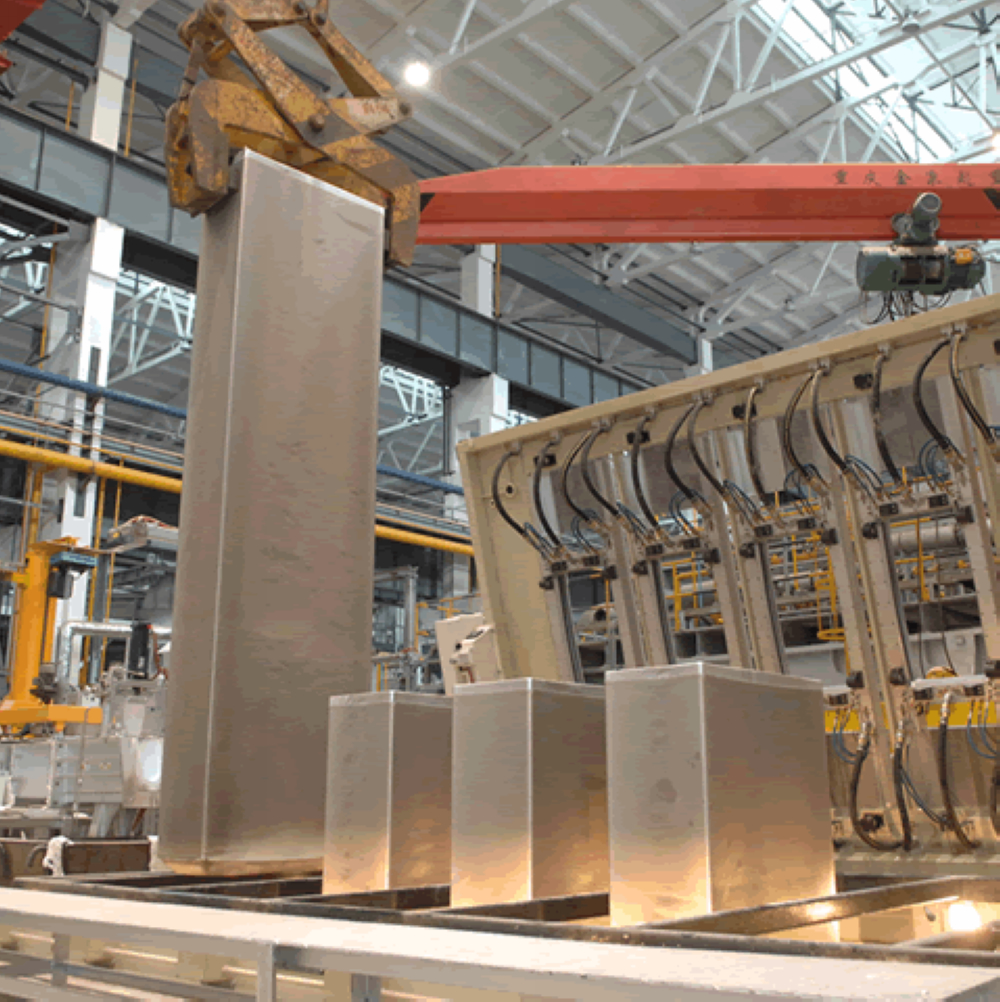 Casting machine.jpg Casting machine.jpg