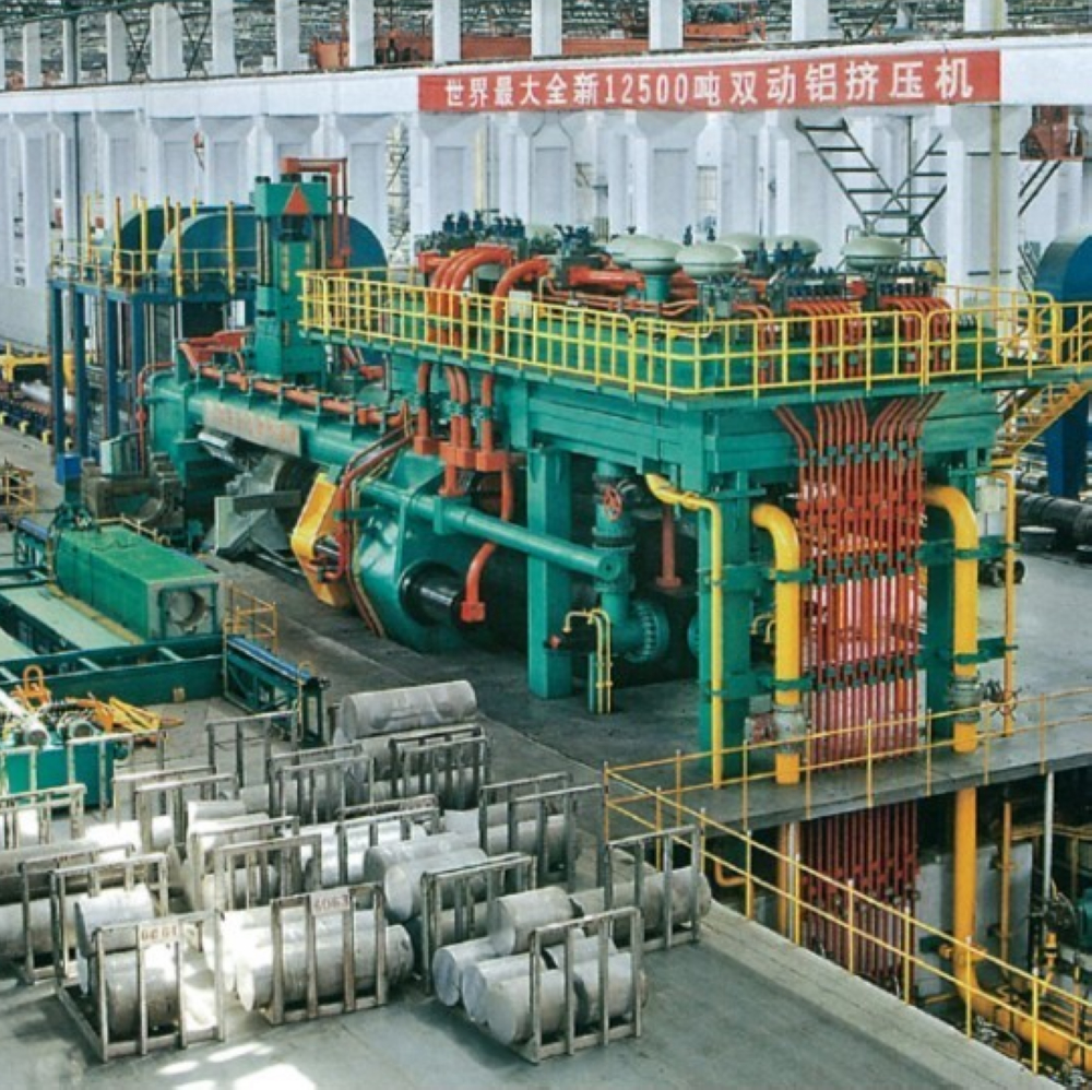 125 extrusion machine.jpg 125 extrusion machine.jpg