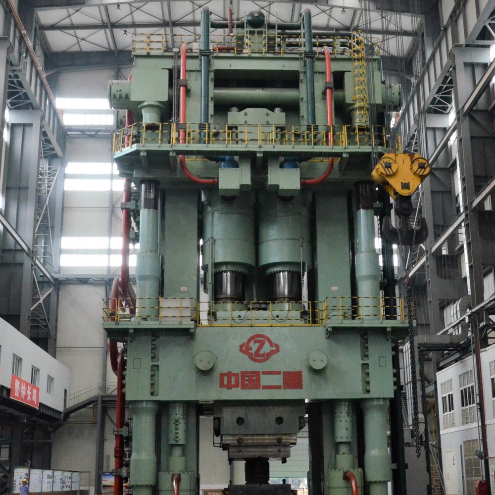 Foring machine.jpg Foring machine.jpg