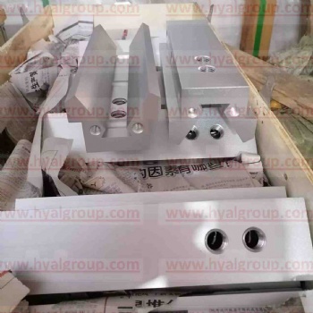 Feed Beam Holder Frame Strip